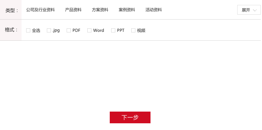 iSlot官方网站 - 引领潮水