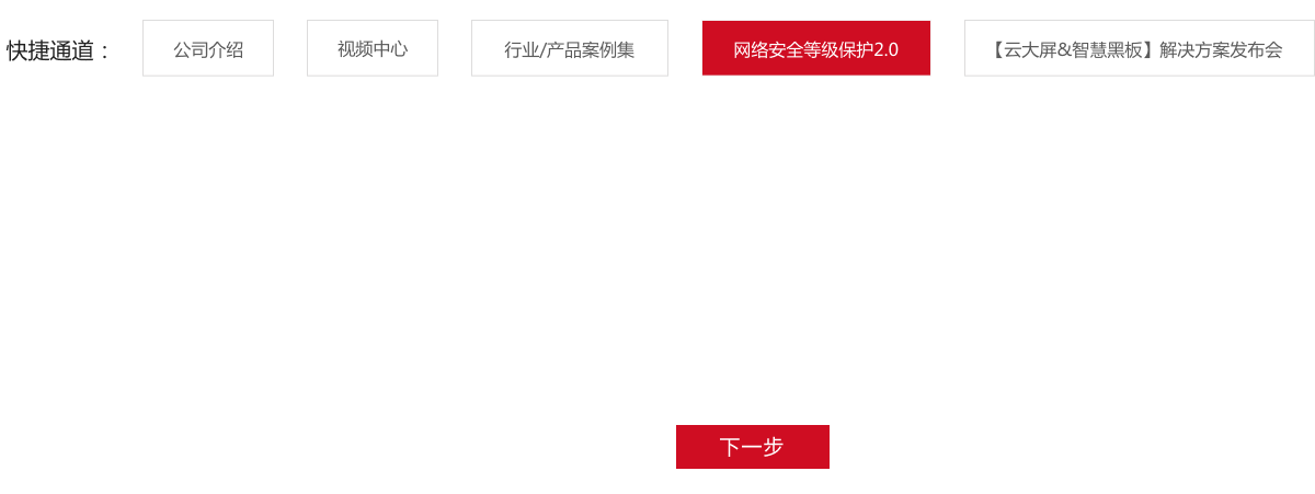 iSlot官方网站 - 引领潮水